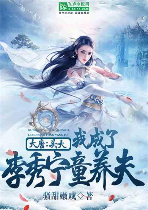 高清组图：备战春运，动车从“头”到“脚”忙体检