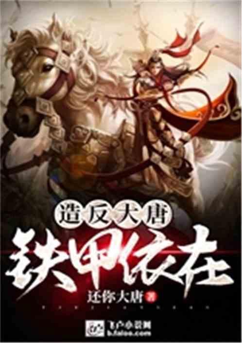 全民烧脑3去广告版