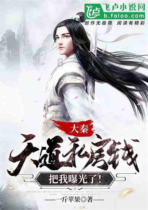 高叶：演大嫂只是尽了演员的本分，我没苦难，难道让我扮苦？游戏画面