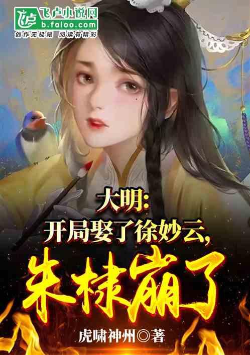 燃烧吧大脑免广告最新版