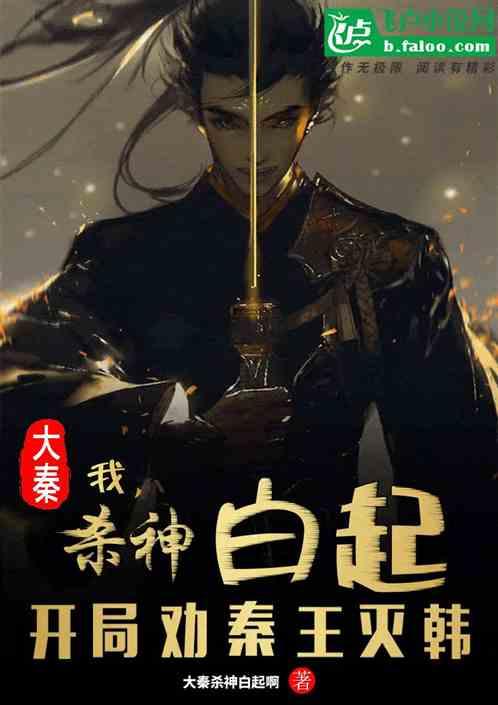 陕西一公司高管因家暴妻子被停职，在生活中如何远离这样的人？