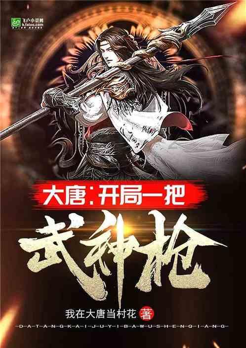 我在陕西想鉴定古玩瓷器并在线交易，不知道汇宝在线在陕西有面授的地方吗？游戏画面