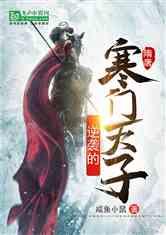 沪江开心词场