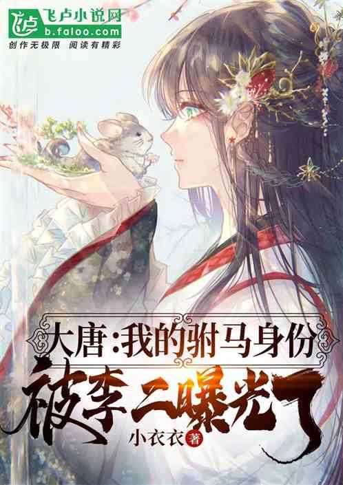 沪江开心词场