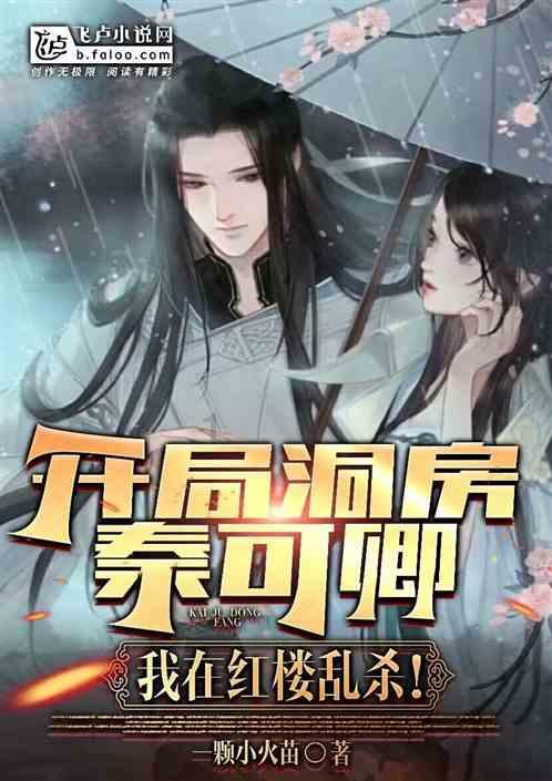 沪江开心词场
