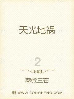 广西有什么土特产游戏画面