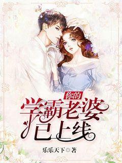 万词王