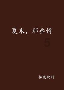 妙鸭相机app下载官网