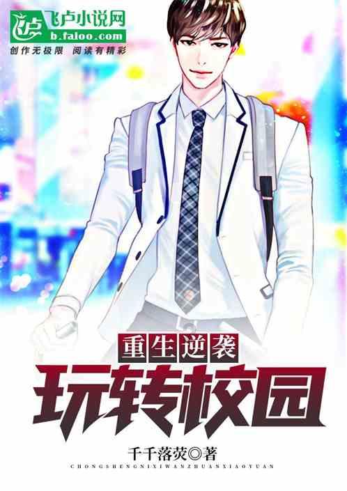 球球大作战下载最新版