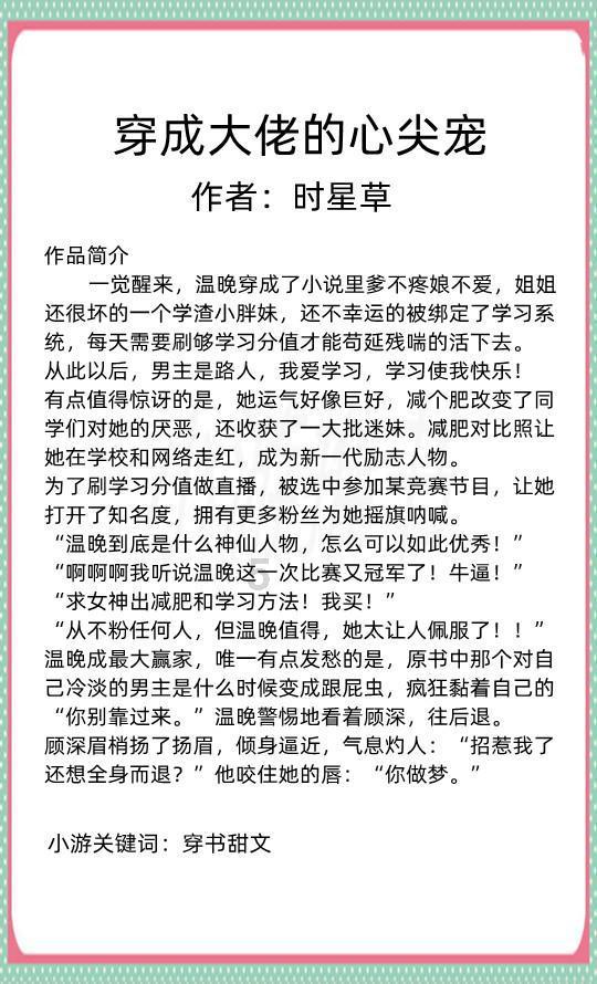 CBA赛后有观众攻击裁判，一俱乐部和赛区被罚