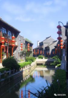 冠馥星品*黑松露南瓜蒸饺