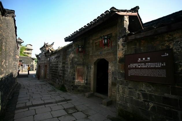 广东省第一荣军医院与澳门城市大学数据科学学院举行合作签约仪式