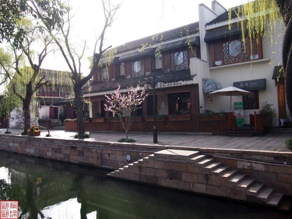 迪士尼魔法学校