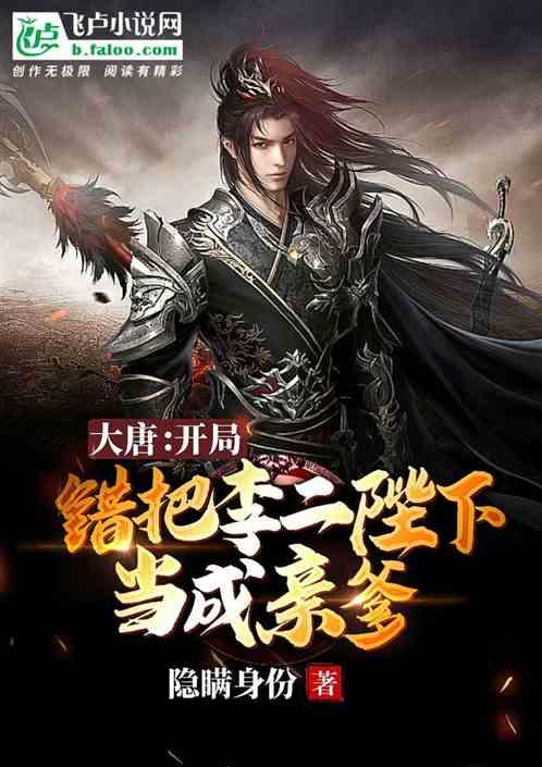 东京42