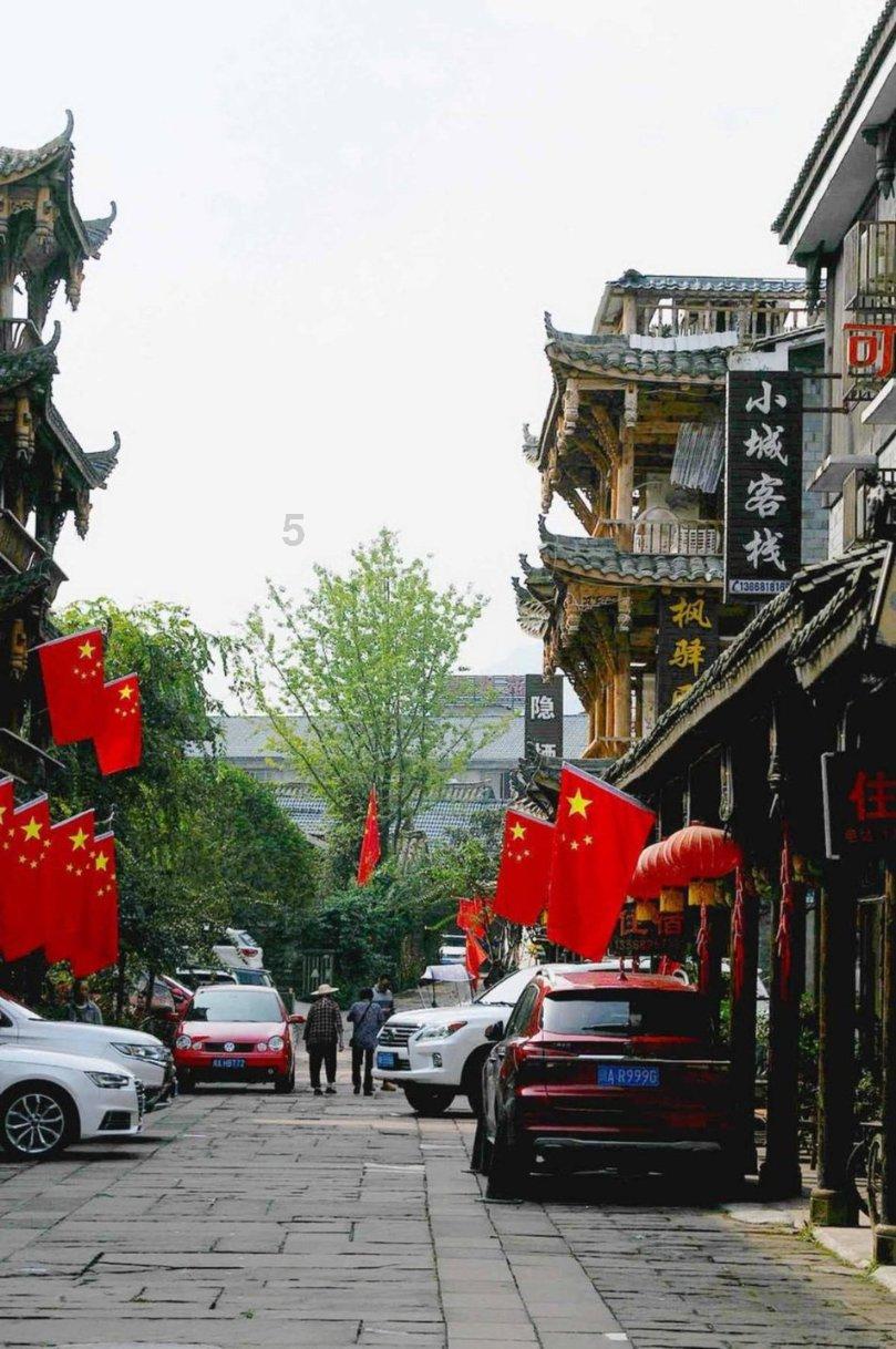 秋季观赏红叶有哪些性价比高的地方可以分享？游戏画面