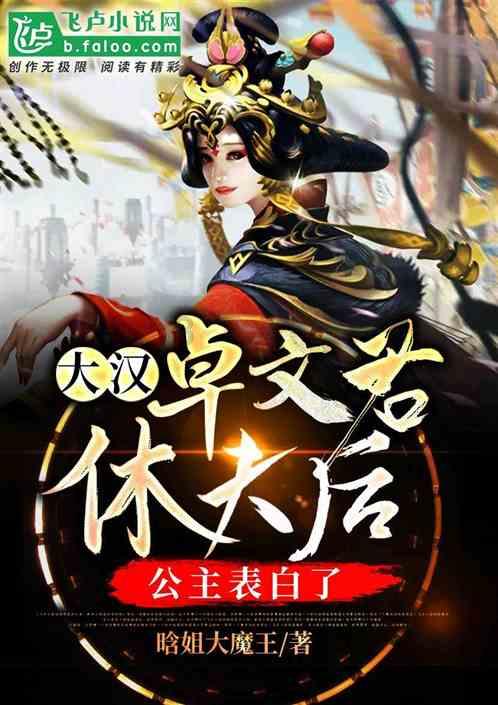 哪种男人是你的坚强后盾