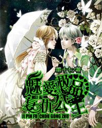球球大作战下载最新版