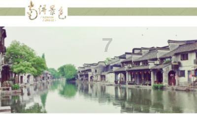极限摩托车大赛选关版