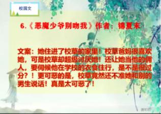 屠龙破晓