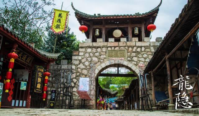 逃离别墅度假村