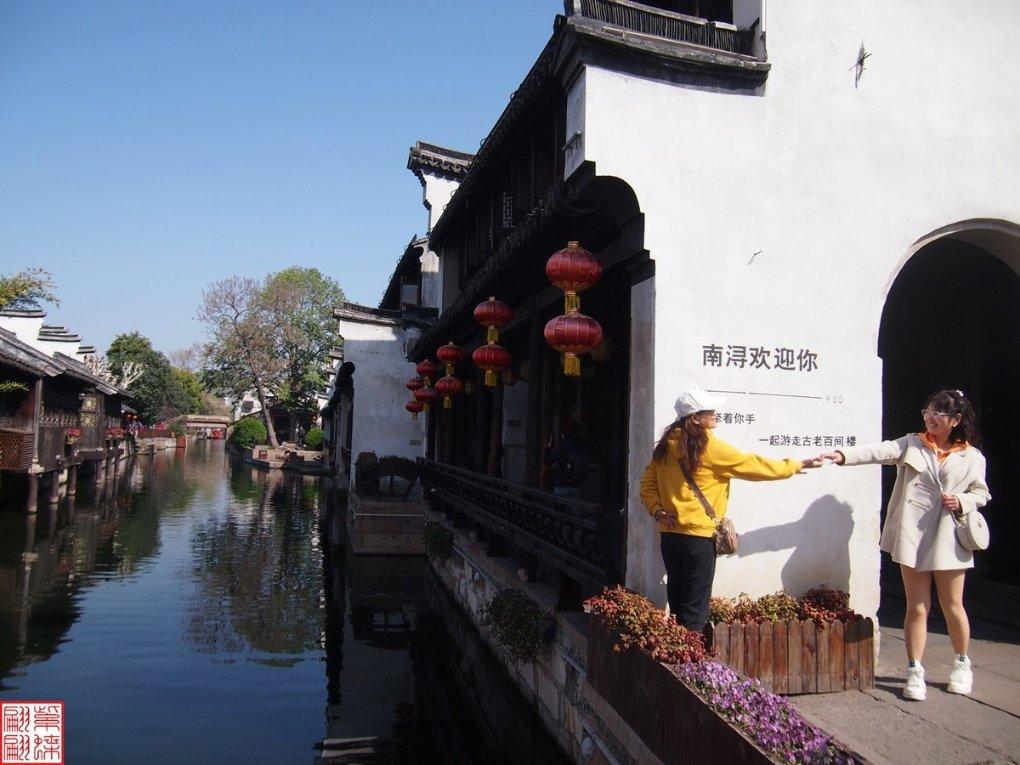 王子与公主冒险