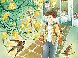 召唤神龙万宁版祖龙