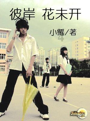 最美的校园女生74