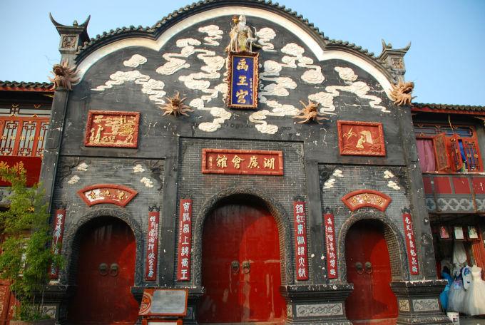 亚洲高级银行家薪酬跌破100万美元 不少董事总经理去年零奖金