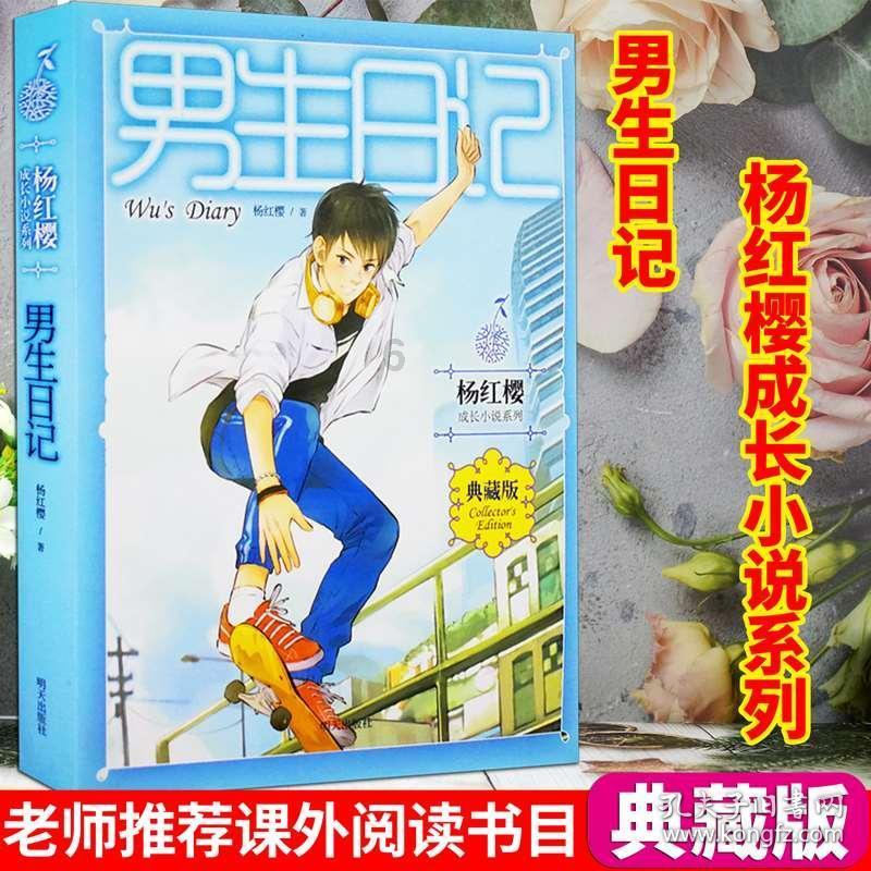 爽肤水是干什么的-专业问答平台