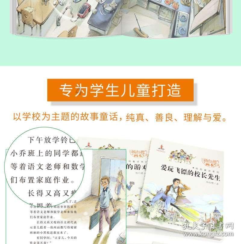 致敬宝玑，倾注非凡工艺，敬献两款时计杰作