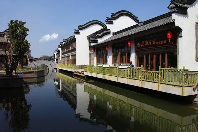 玩撞三国