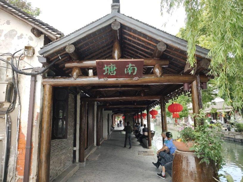 倩女幽魂手游