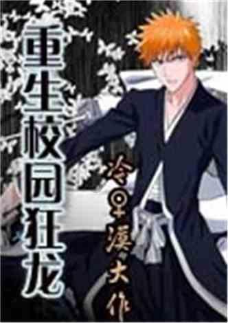 球球大作战下载最新版
