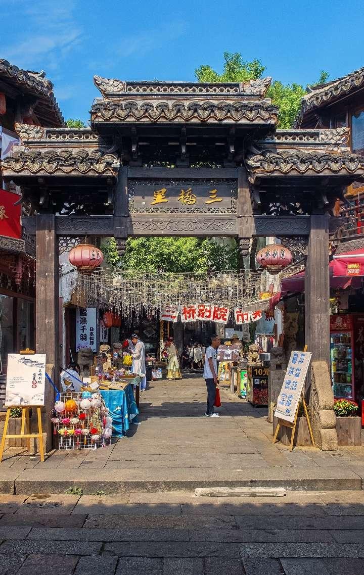 工信部就《乘用车后碰撞安全要求》等四项强制性国家标准公开征求意见