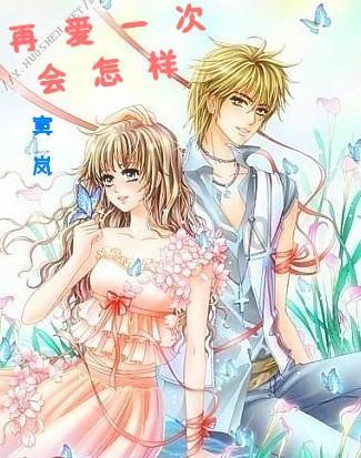 搜狐健康课·精编 | 刘瀚旻:哪些儿童患流感容易变重症?