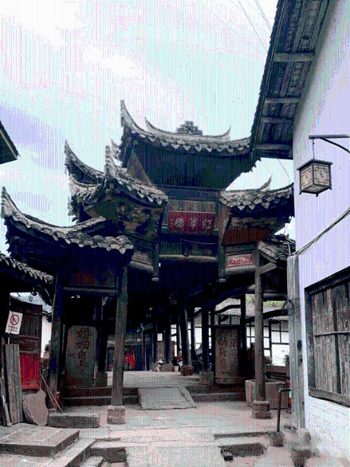 嘉日单词