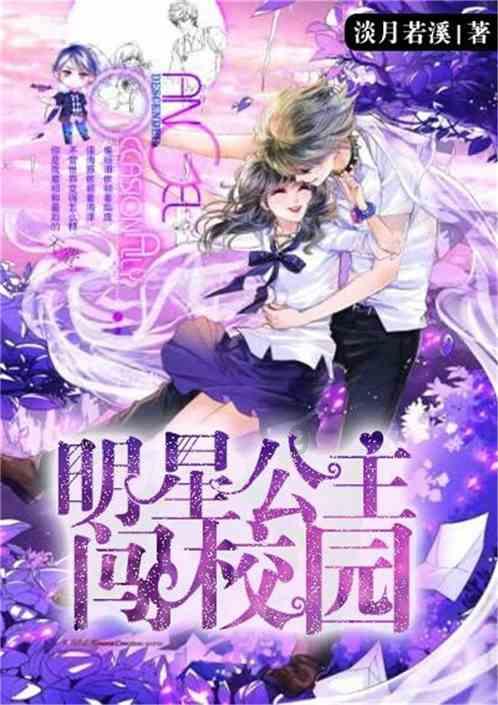 传统建筑|羊角水堡的“蓝氏节孝牌坊”