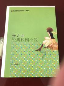 善良高贵的喜儿姑娘你到底想怎样?-有问必答平台