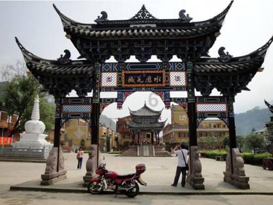 双点医院