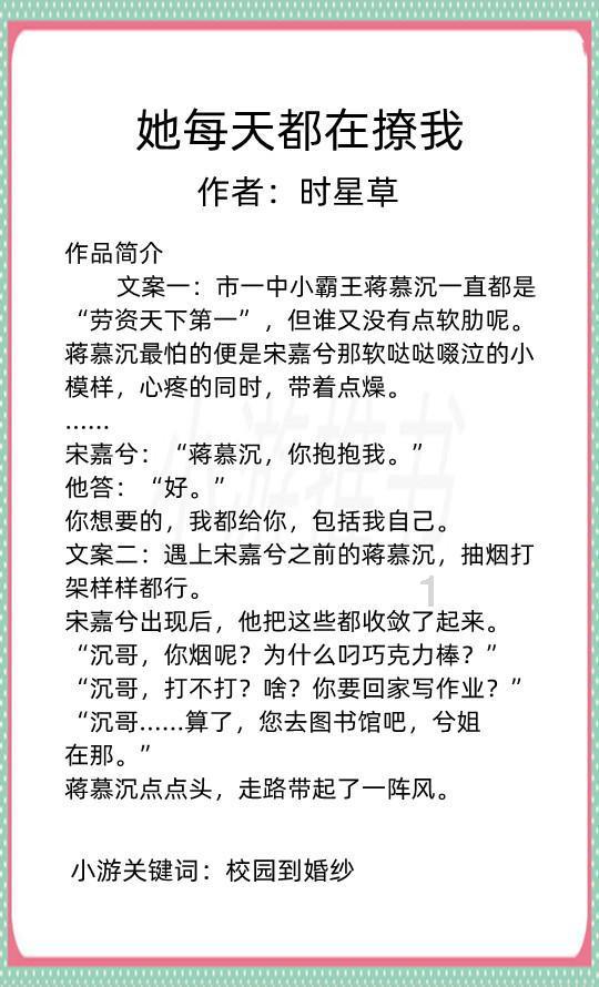 魔兽世界