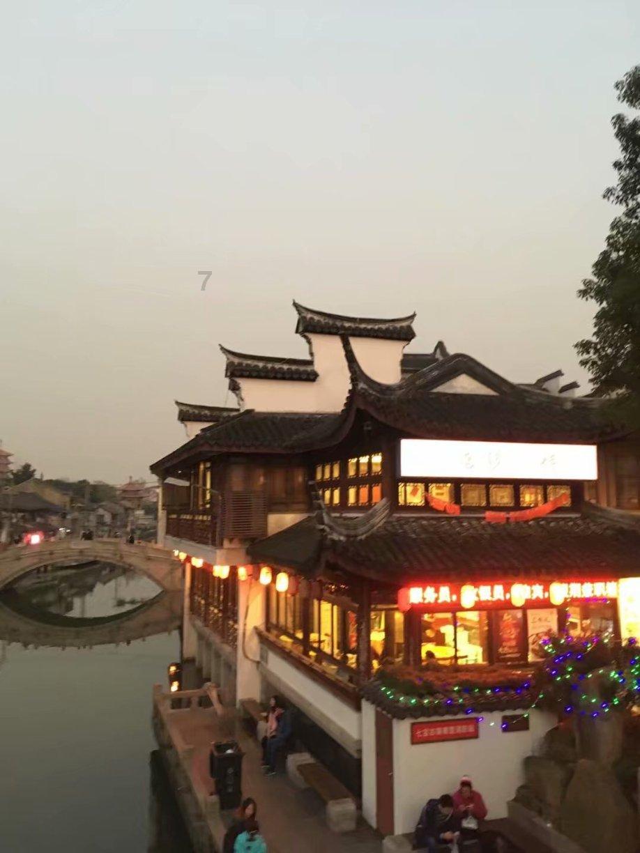召唤神龙万宁版祖龙