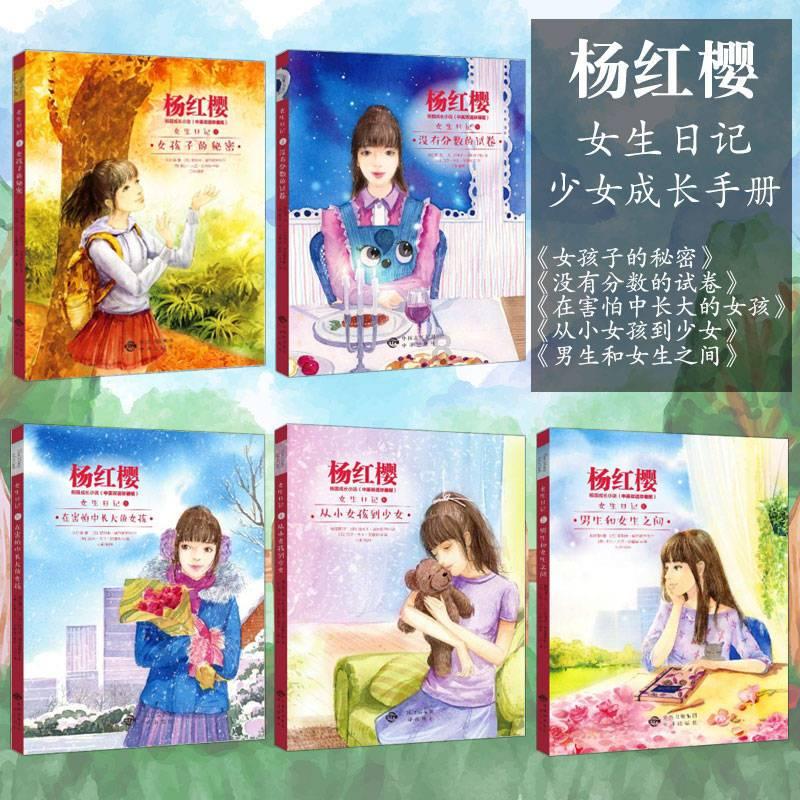 女生坚持自己的事业有多重要?蜗牛问答,解决你的疑惑