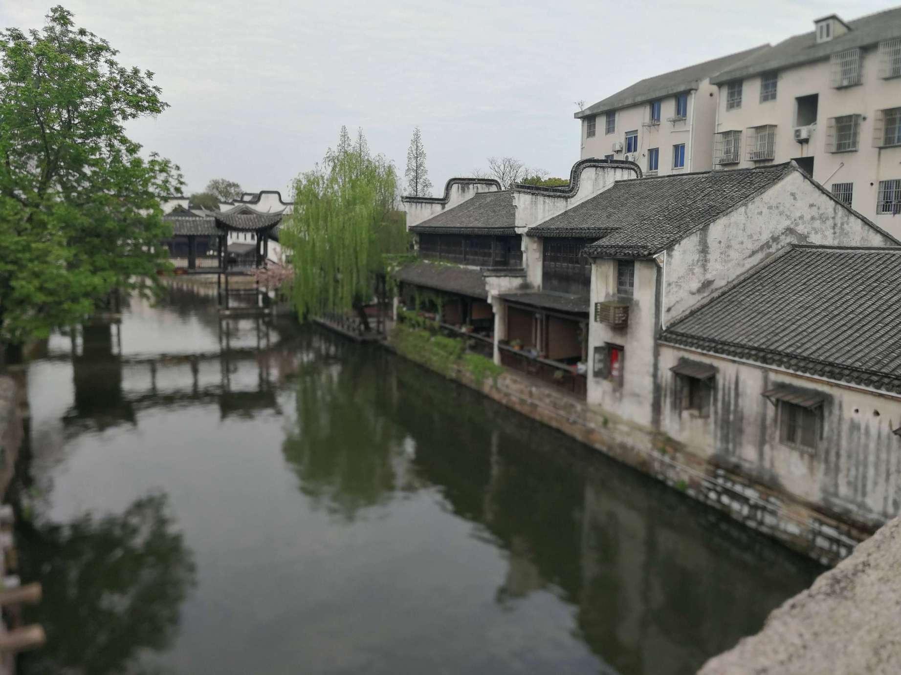 河清海晏