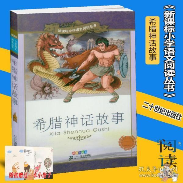 化工行业研究(十六):出海研究,我国聚酯链全球竞争力提升,出海推动新增长