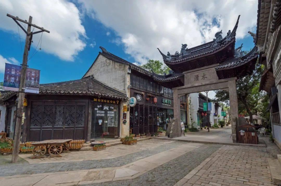 小时代官方游戏