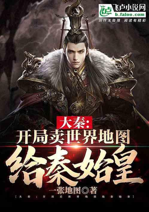 球球大作战下载最新版