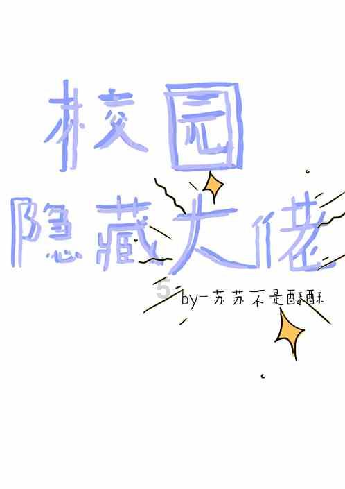 蓝狐视频