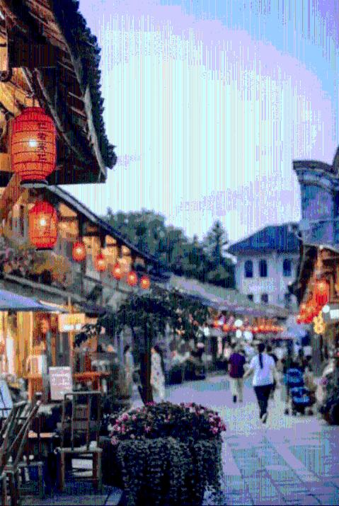 证券代码:000981 证券简称:山子股份 公告编号:2024-002