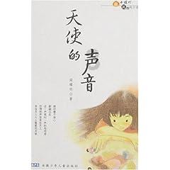 五彩泡沫