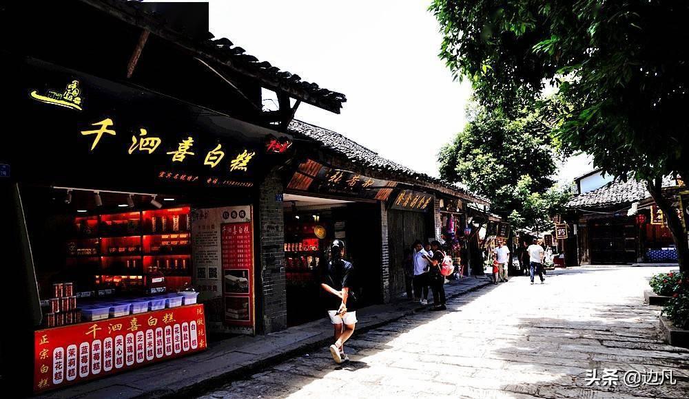召唤神龙万宁版祖龙